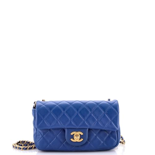 Chanel Pearl Crush Flap Bag Quilted Lambskin Mini