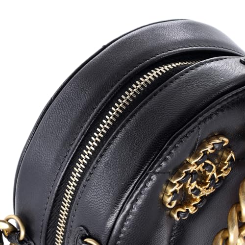 Chanel 19 Round Clutch with Chain Quilted Leather