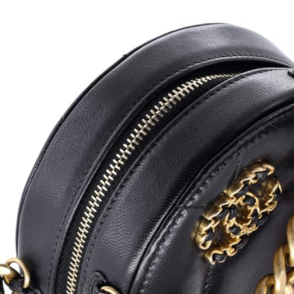 Chanel 19 Round Clutch with Chain Quilted Leather